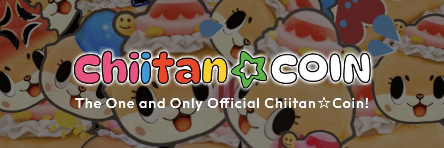 Chiitan
